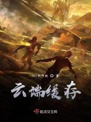 云端存储空间如何清理?