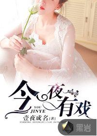 宋佳音最后和谁在一起了